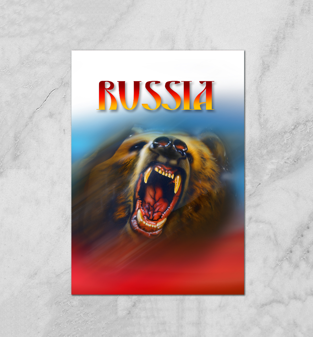 

Русский медведь.