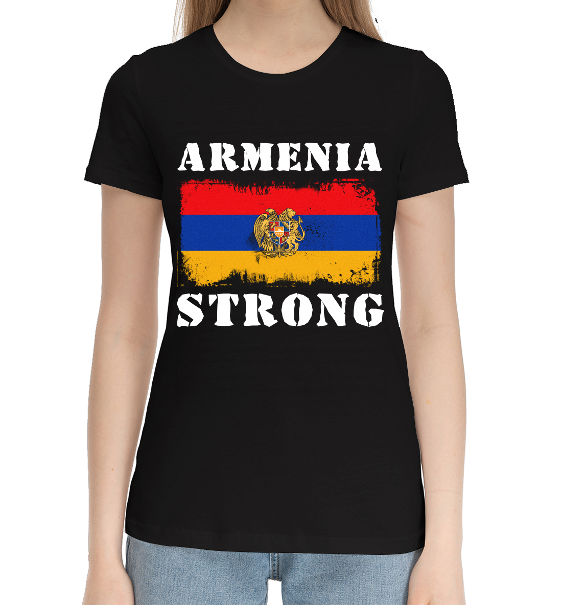 

Армения