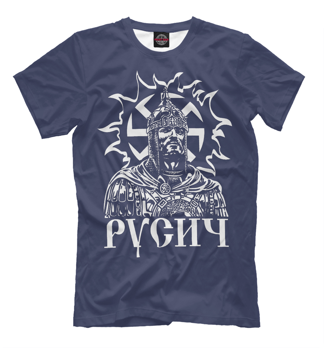

Русич