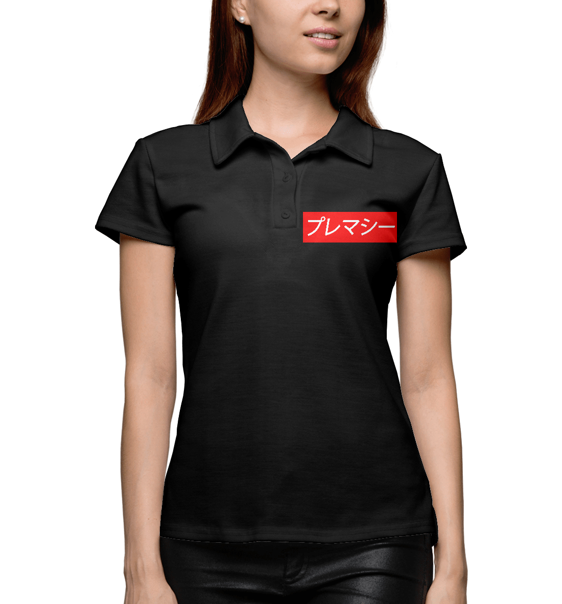 

Supreme на японском