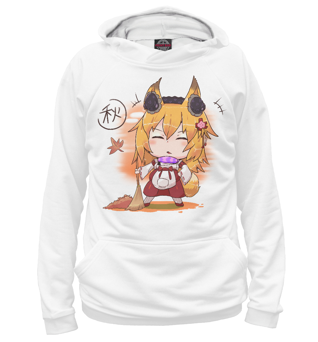 

Senko