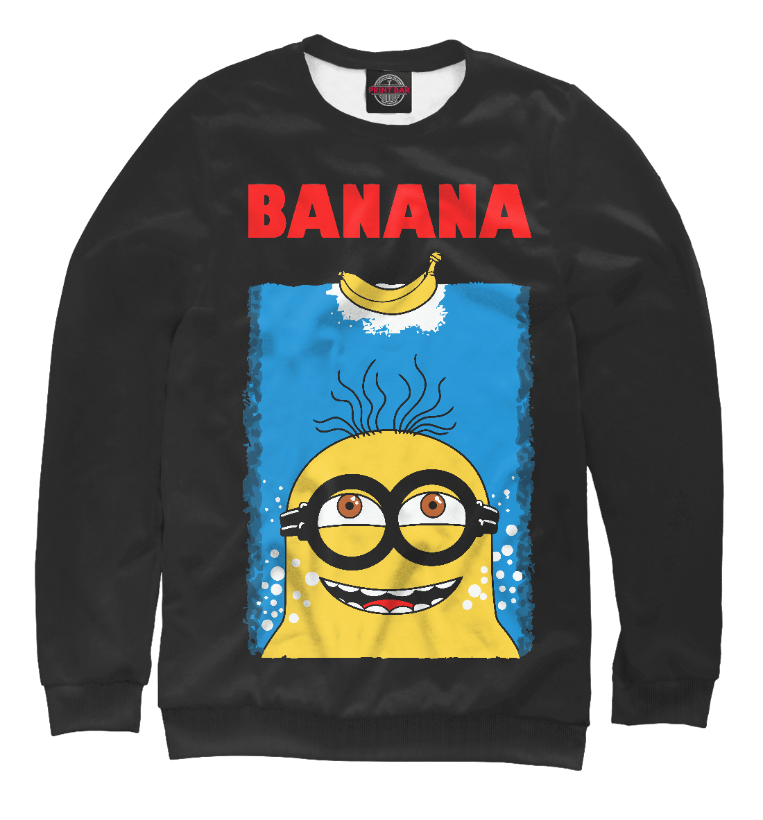 

Banana Jaws