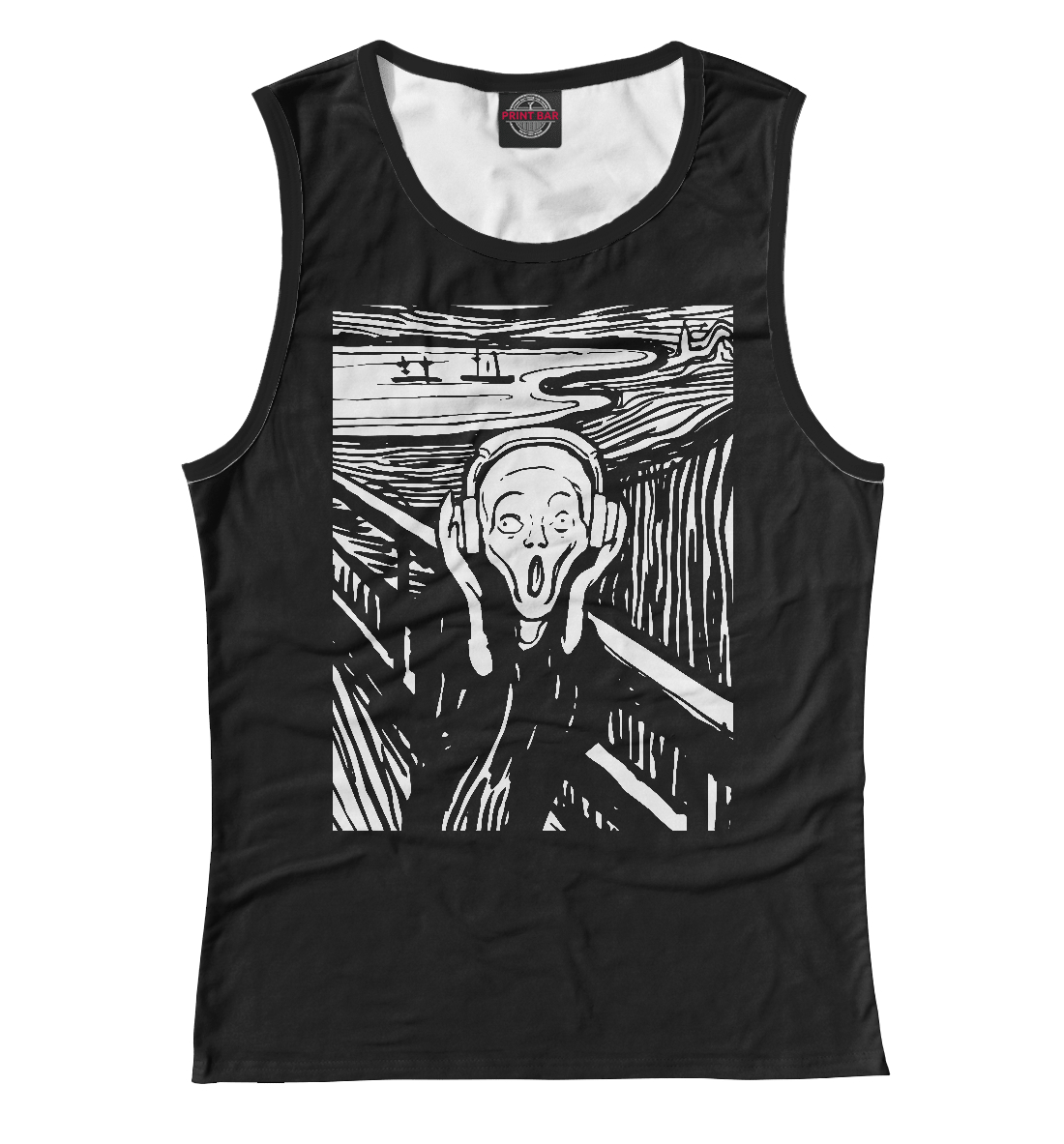 

Любимая песня