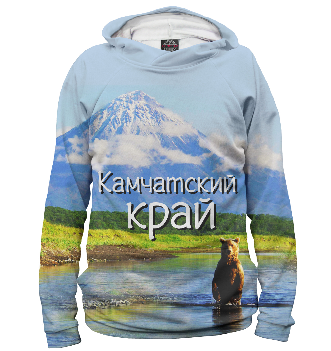 

Камчатский край