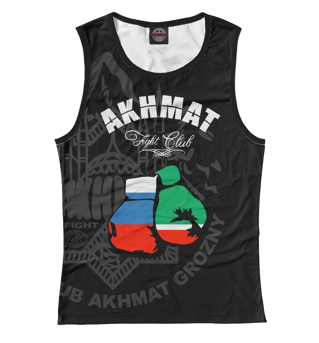 

Akhmat Fight Club
