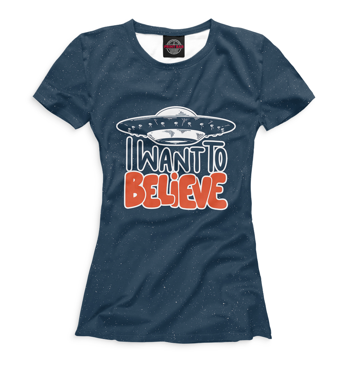 

I Want To Believe