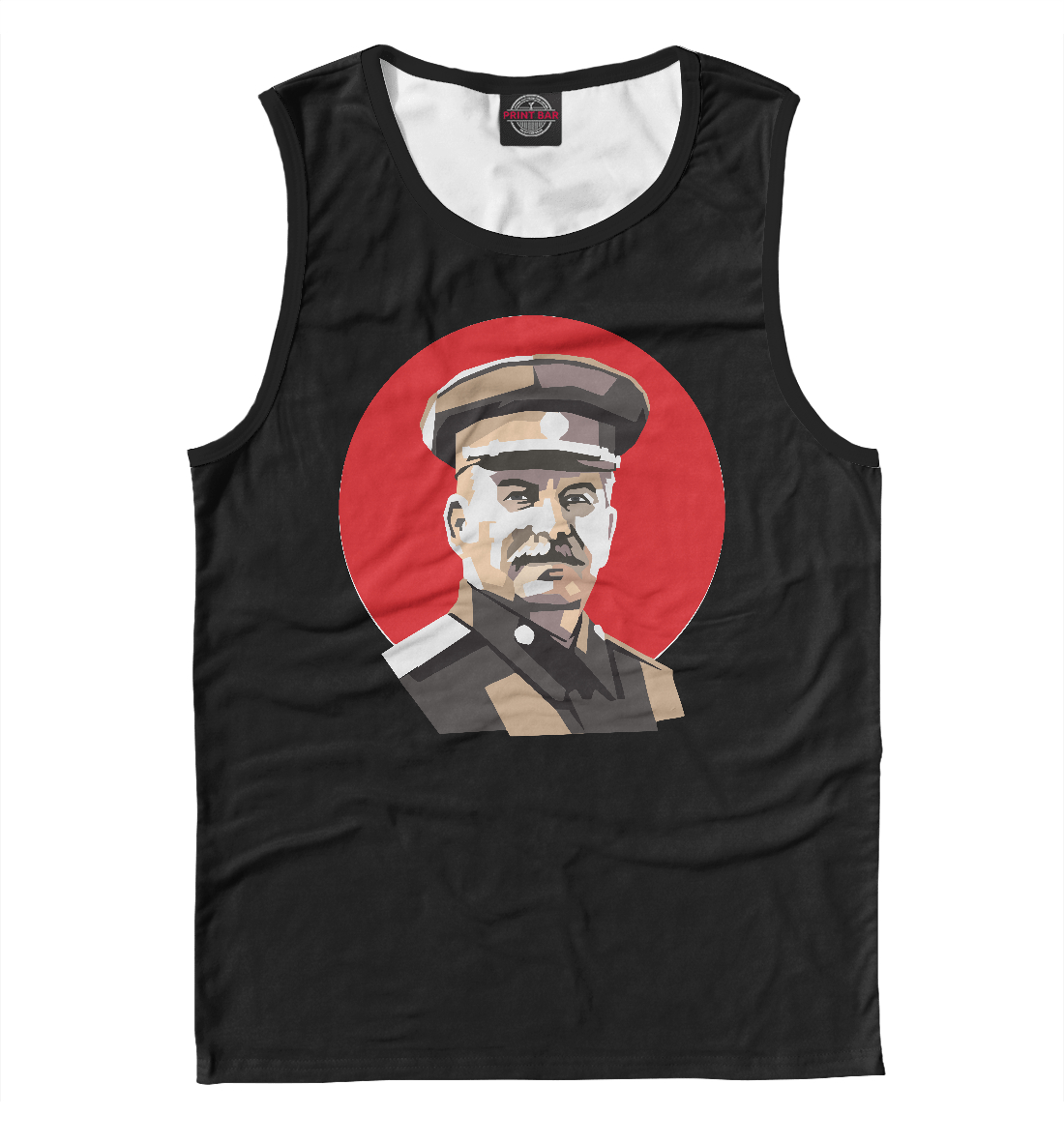 

Сталин