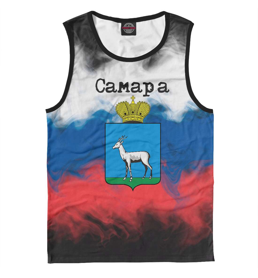 

Самара