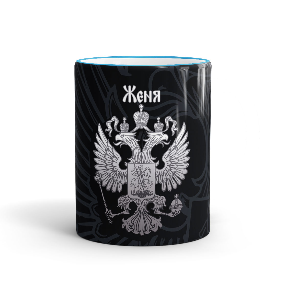 

Женя