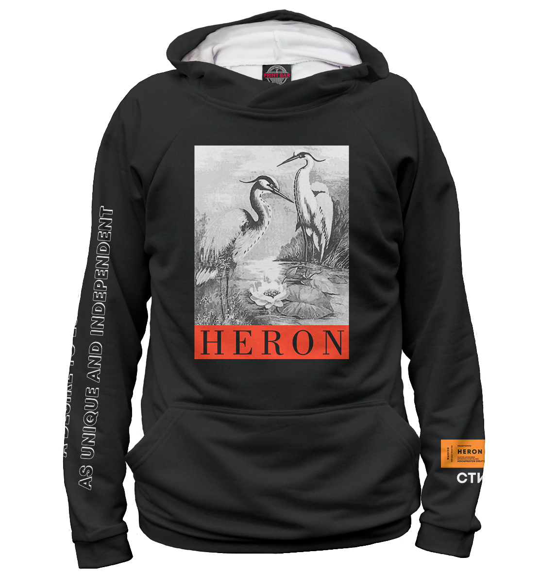 

Heron Preston