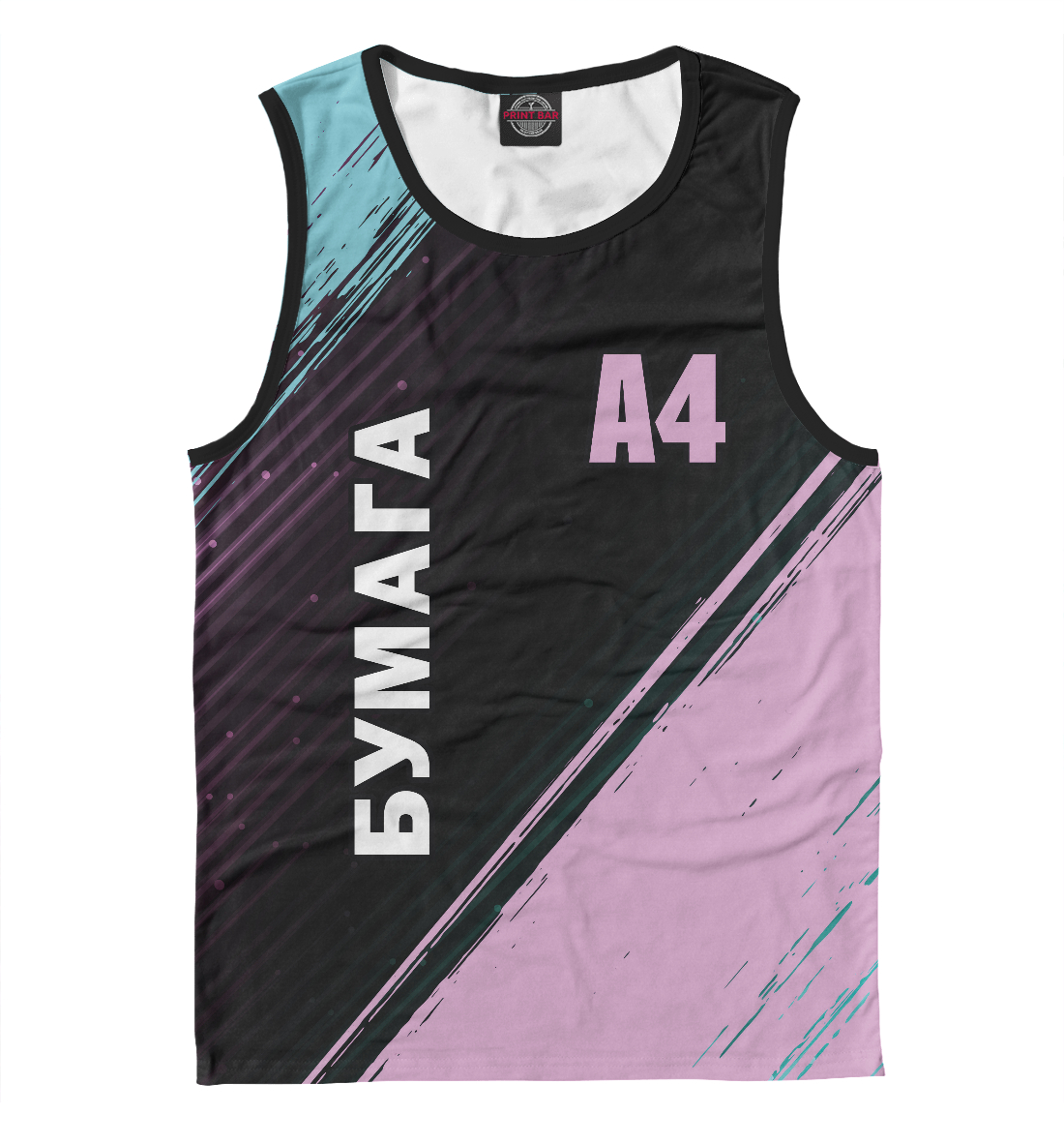 

А4 - Влад Бумага