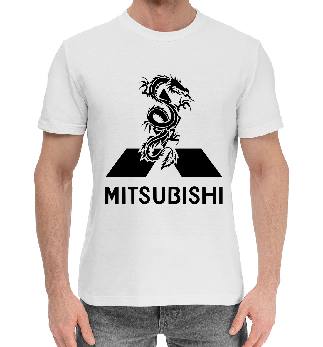 

Mitsubishi Dragon Logo Jdm