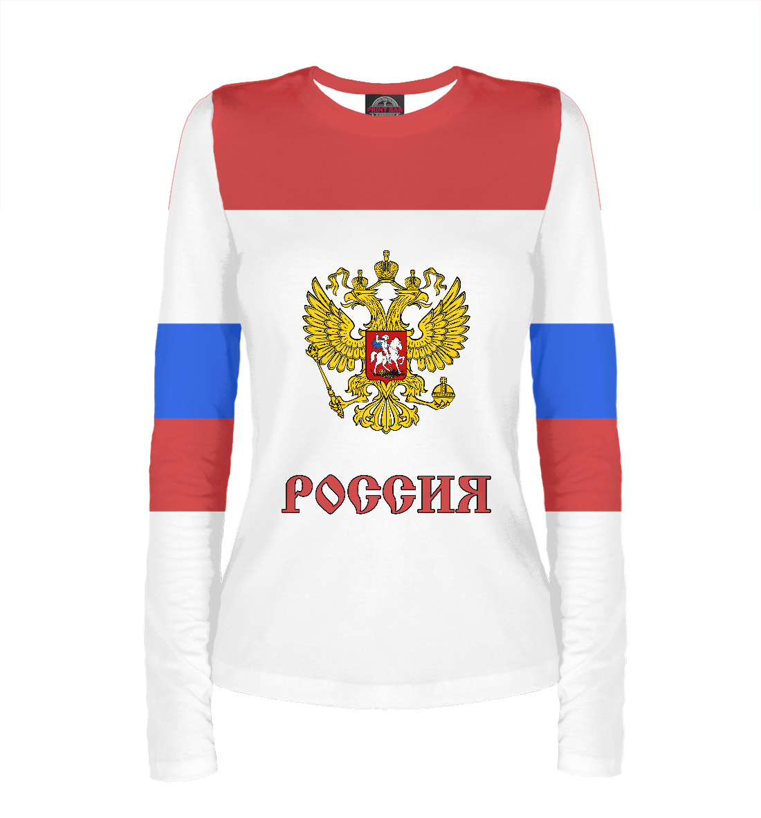 

Сборная России по хоккею