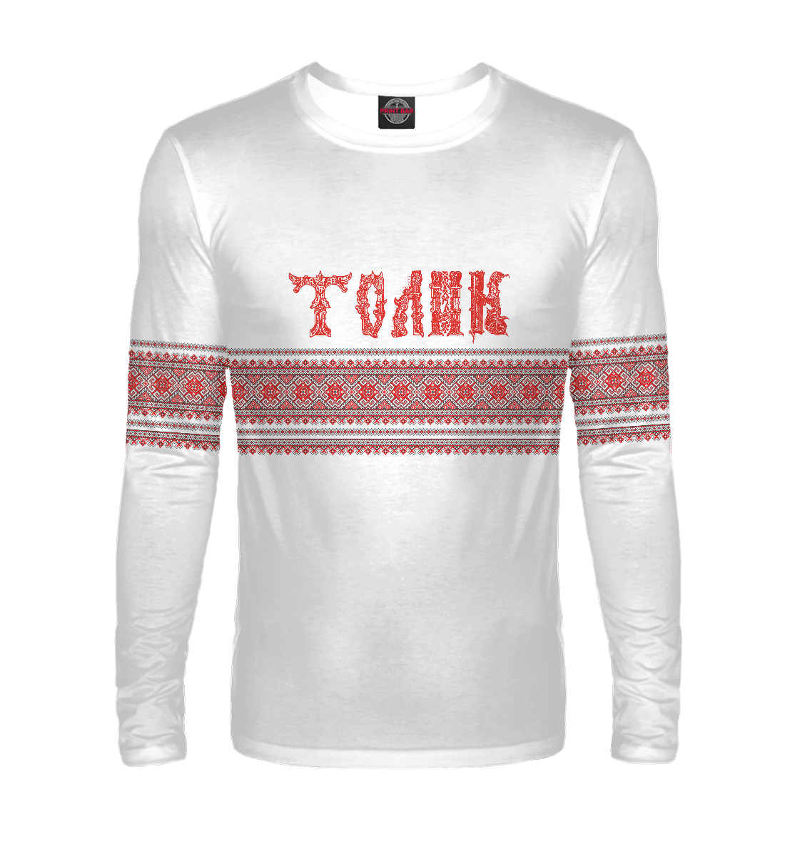 

Толик