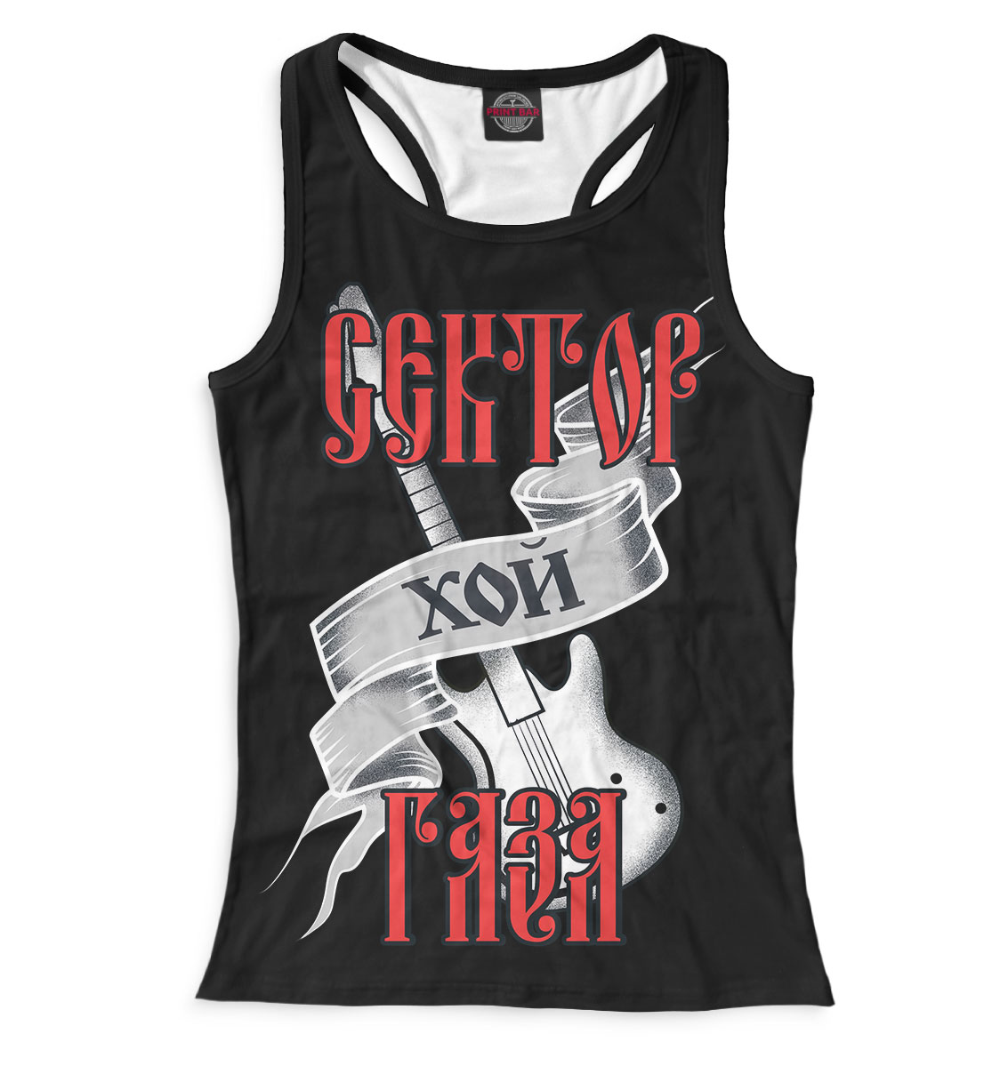 

Сектор Газа