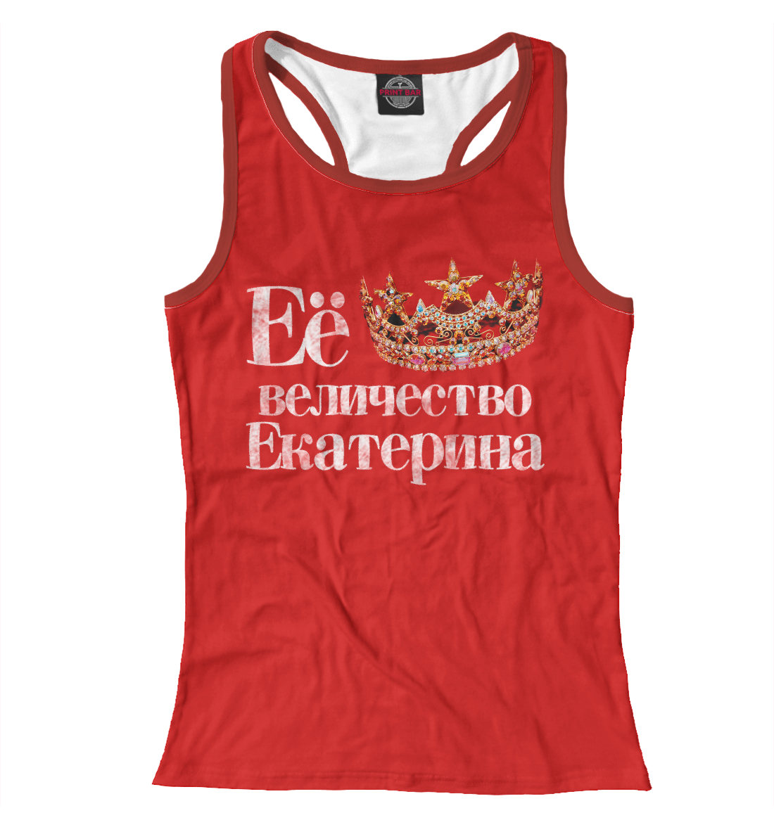 

Её величество Екатерина