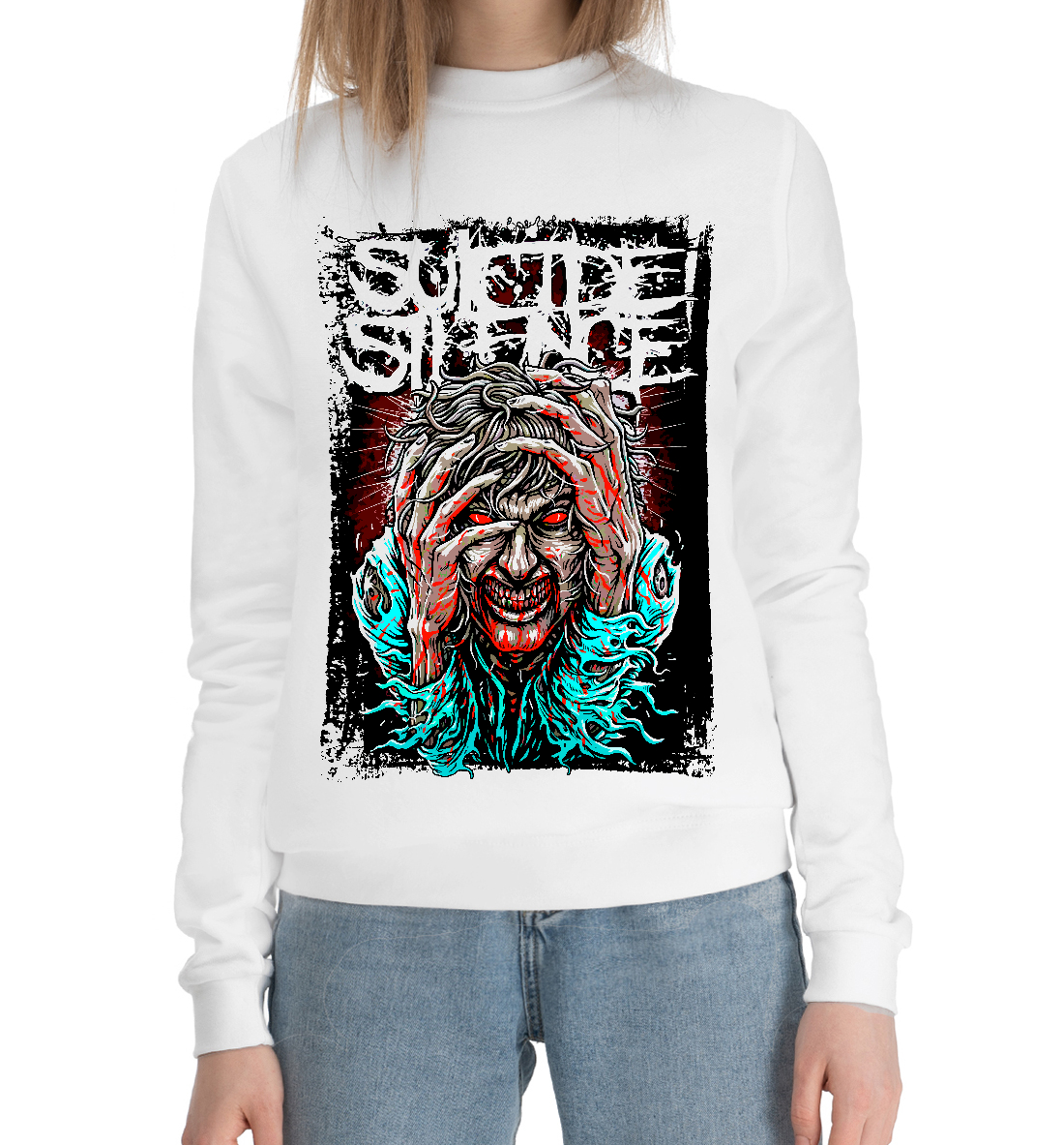 

Suicide Silence