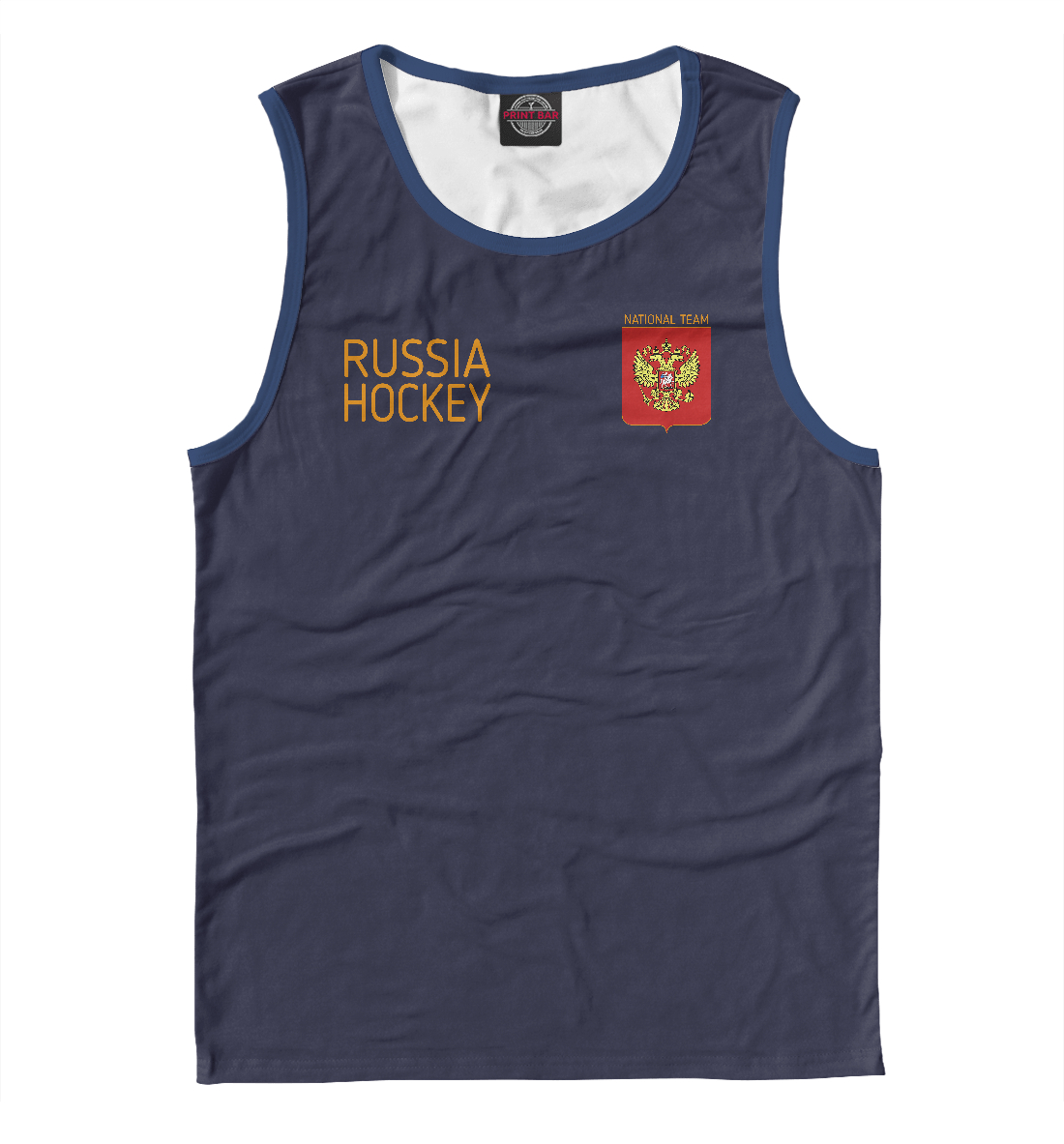 

Russia hockey