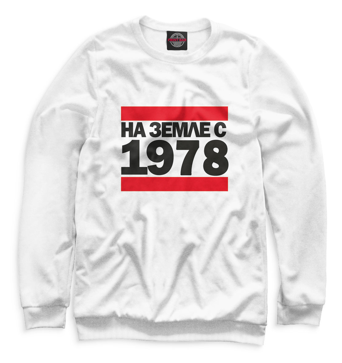 

На Земле с 1978