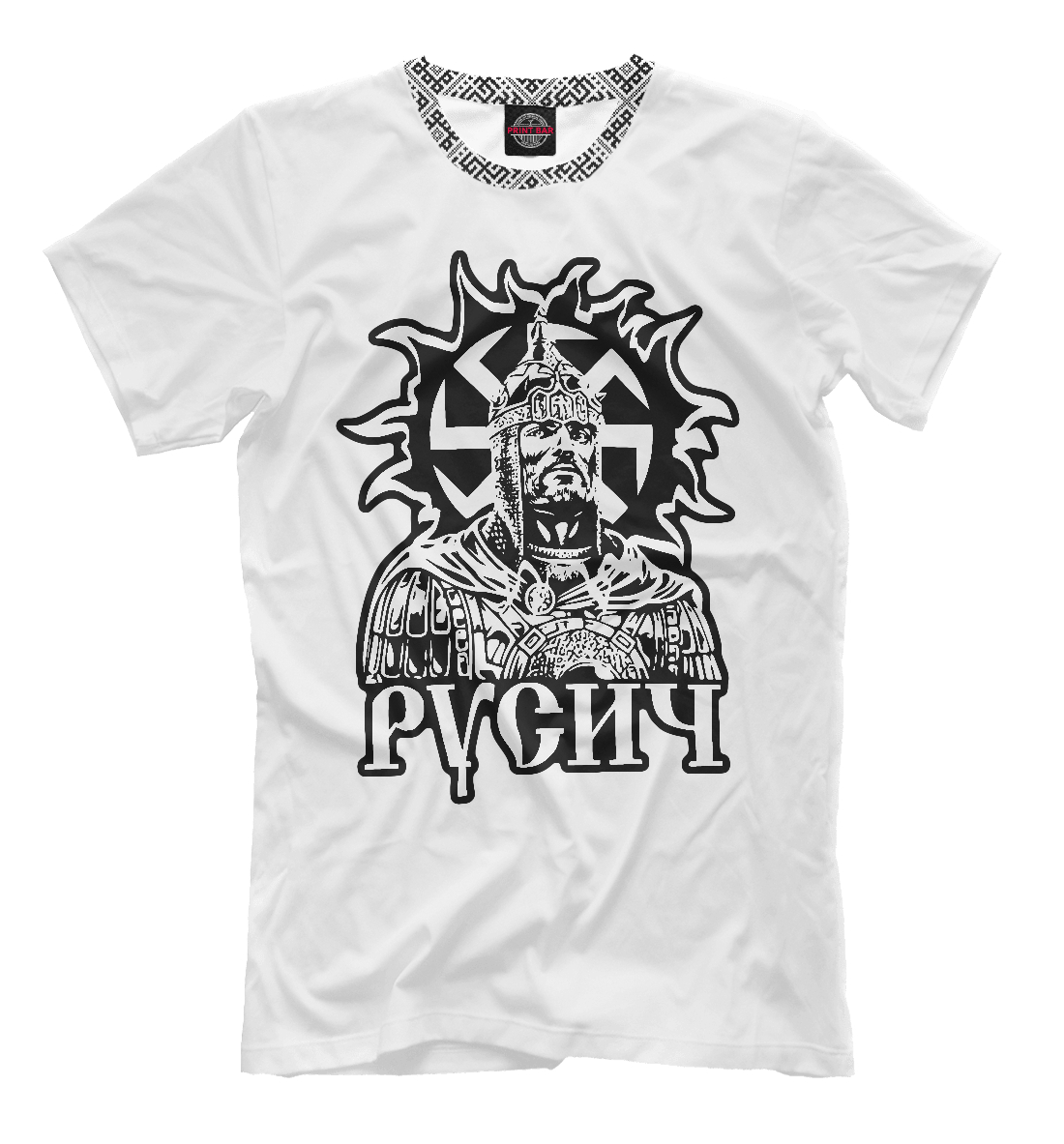 

Русич