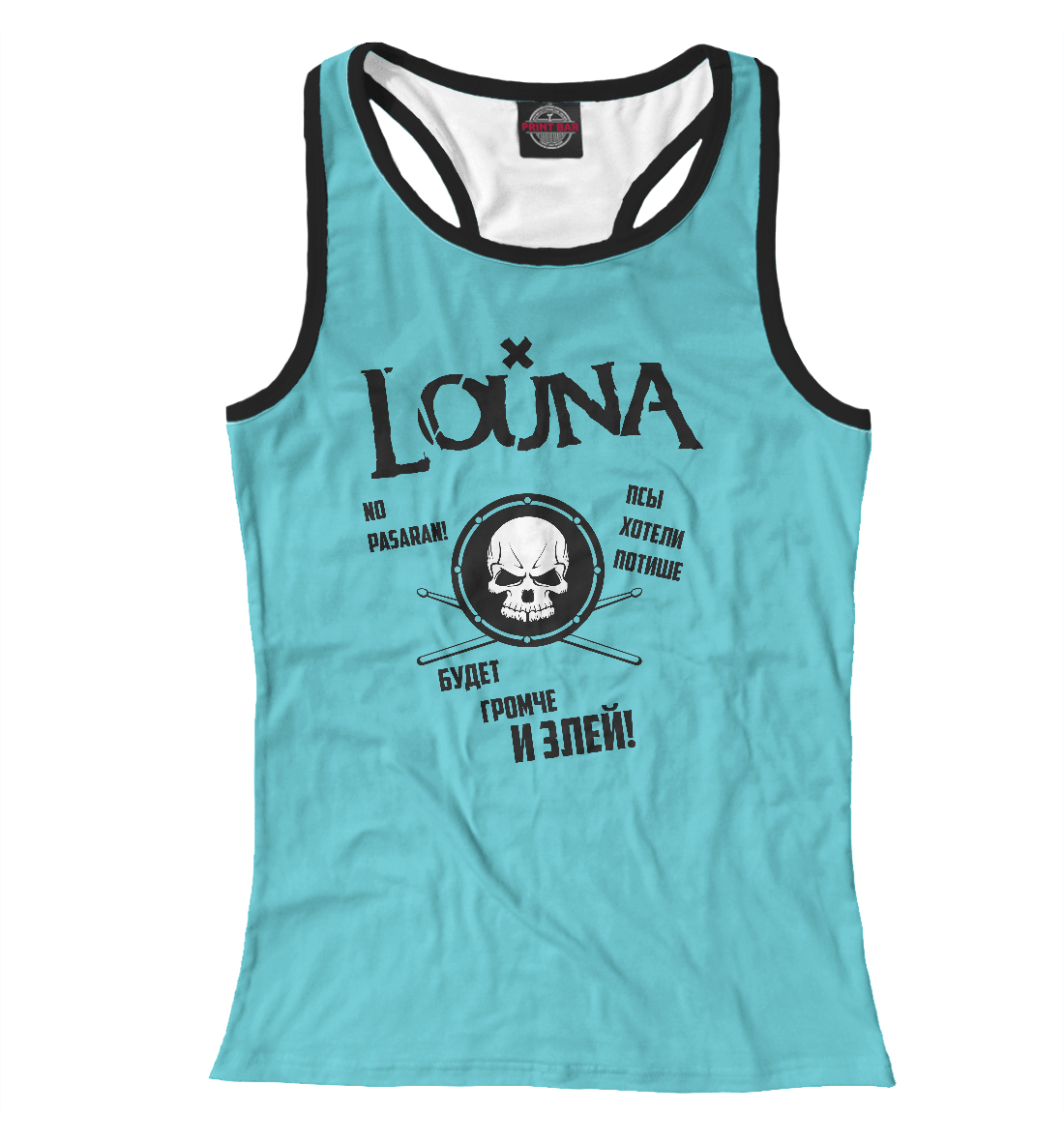 

Louna