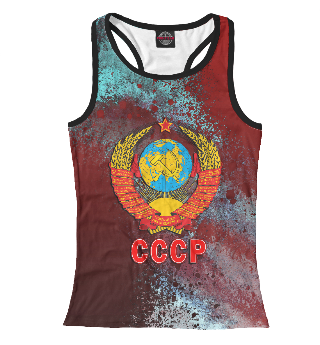

СССР +ретро краски