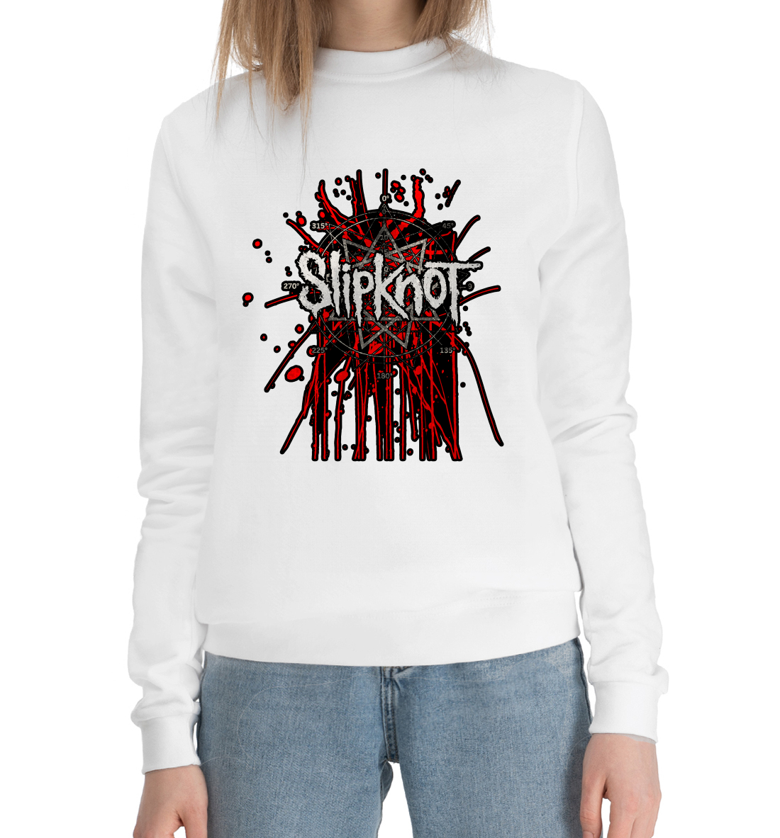 

Slipknot