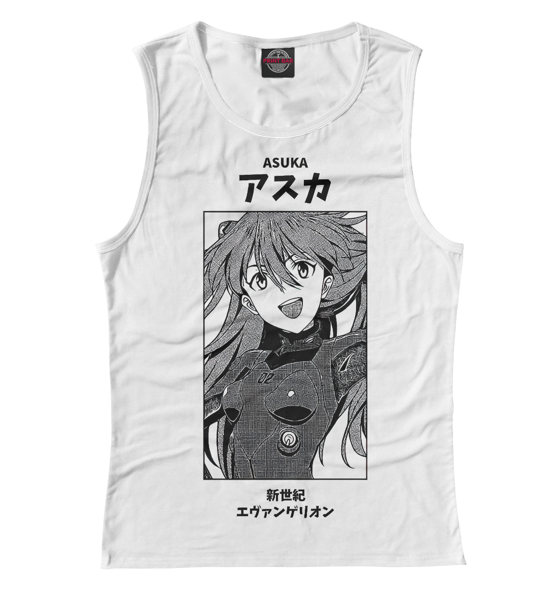

Neon Genesis Evangelion