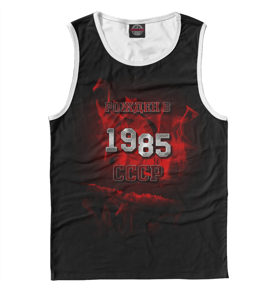 

1985