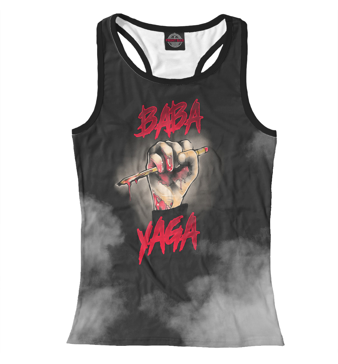 

Baba yaga