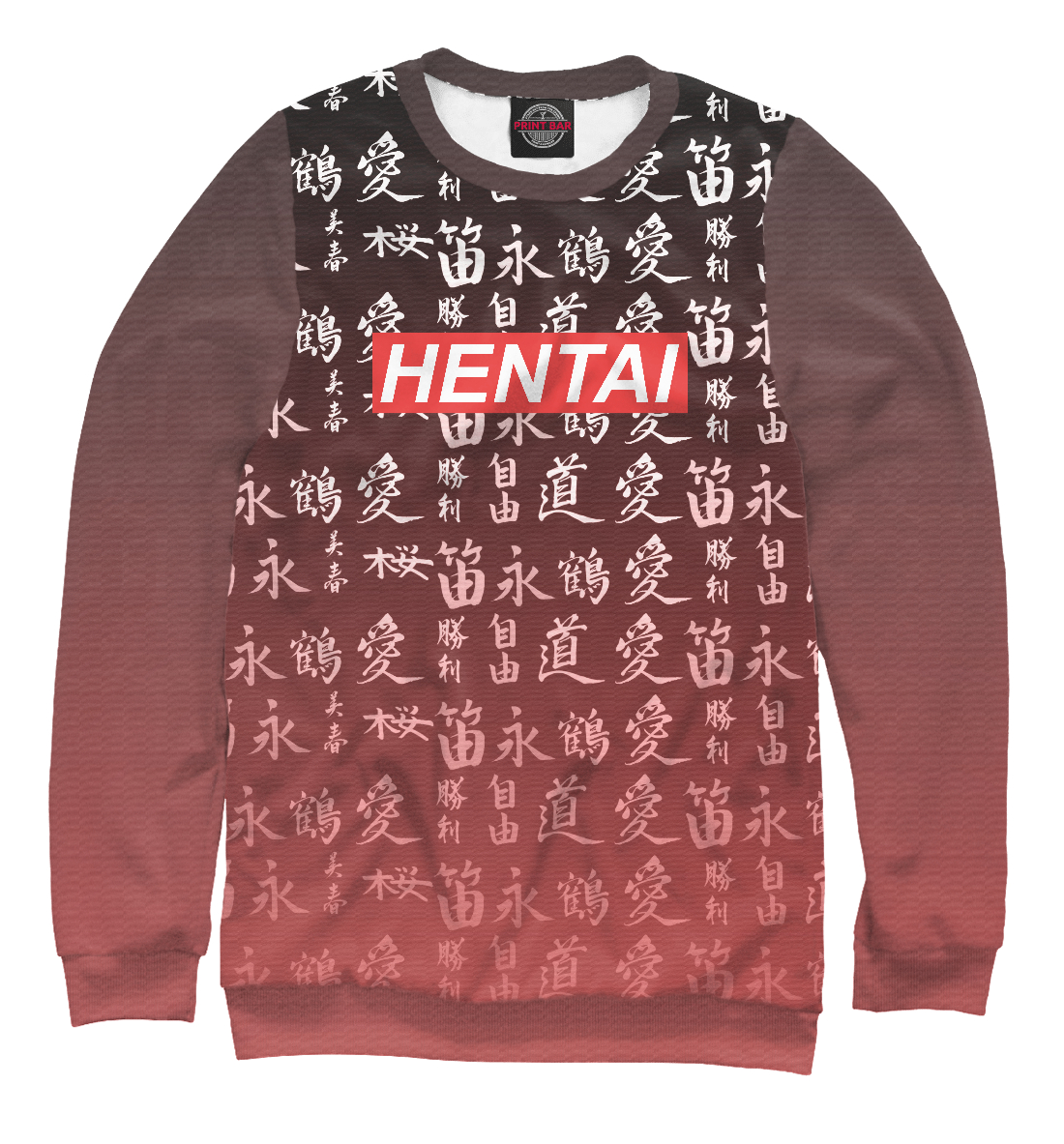 

Hentai
