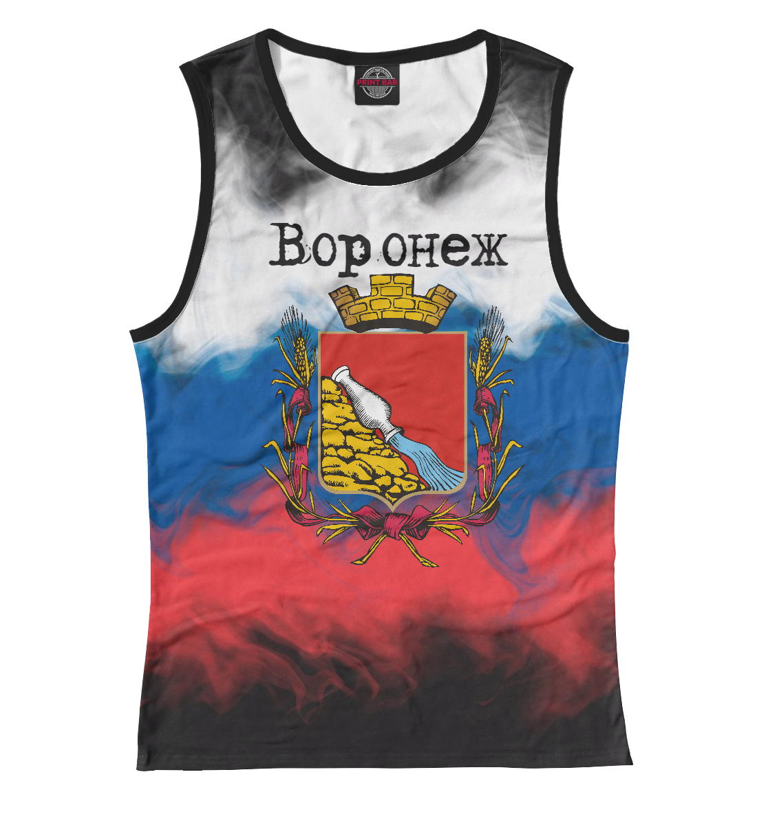 

Воронеж
