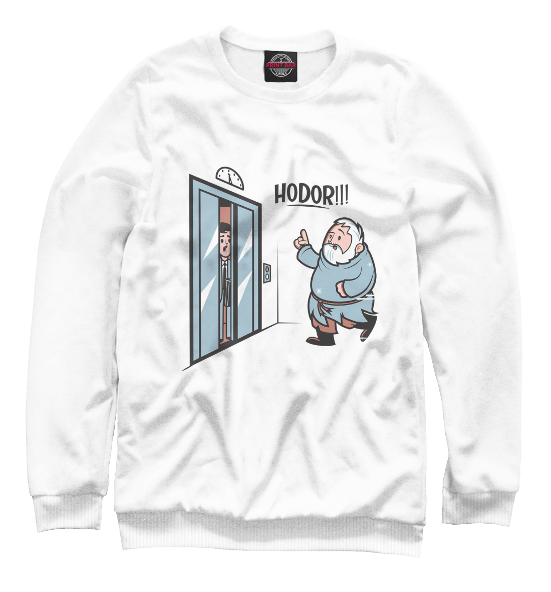 

Hodor