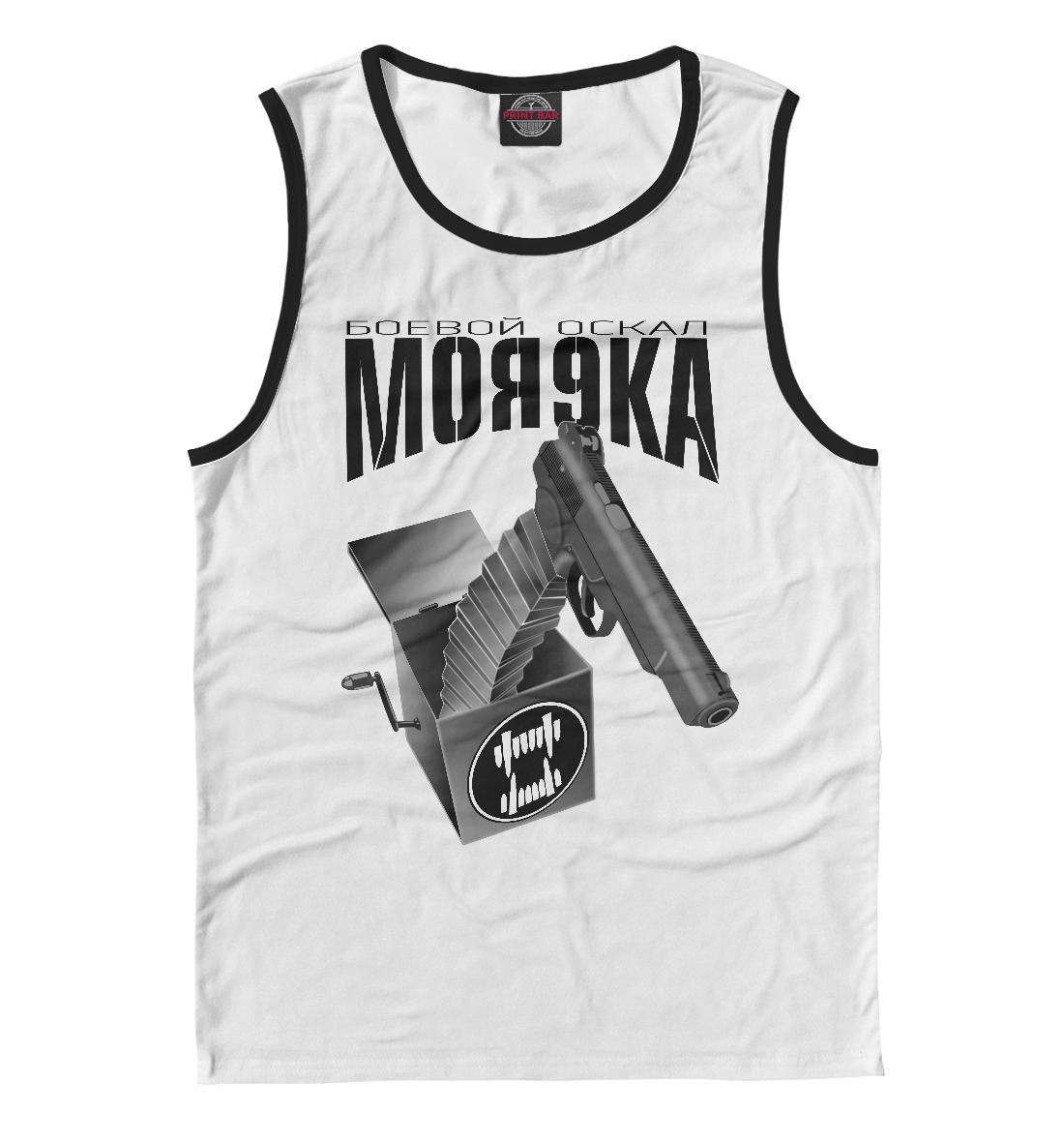 

Моя 9ка White