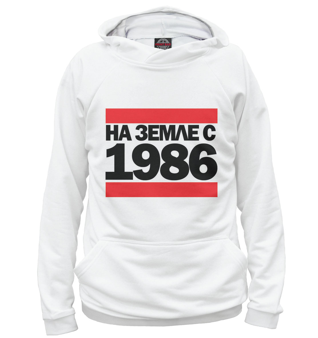 

На Земле с 1986