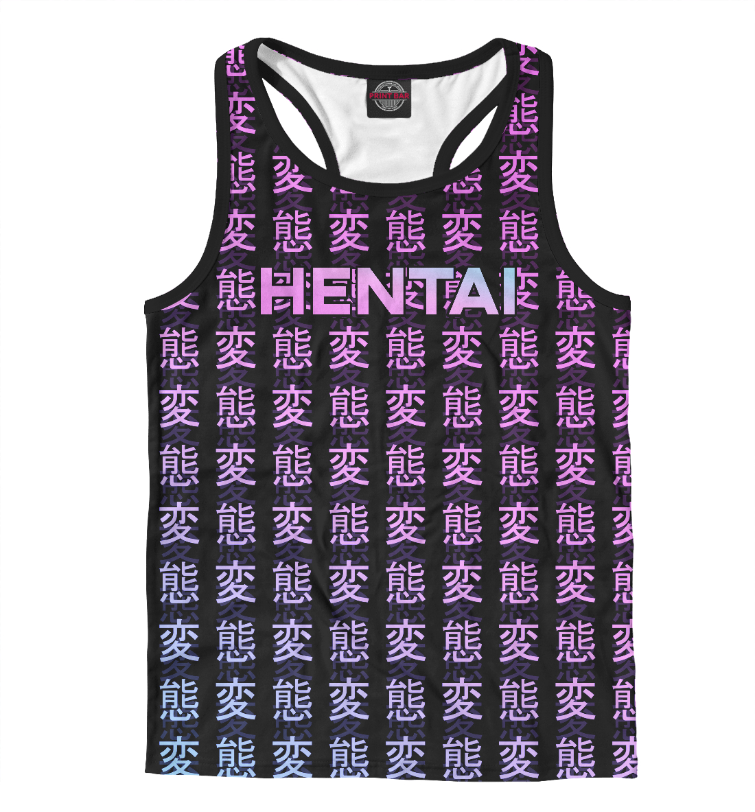 

Hentai