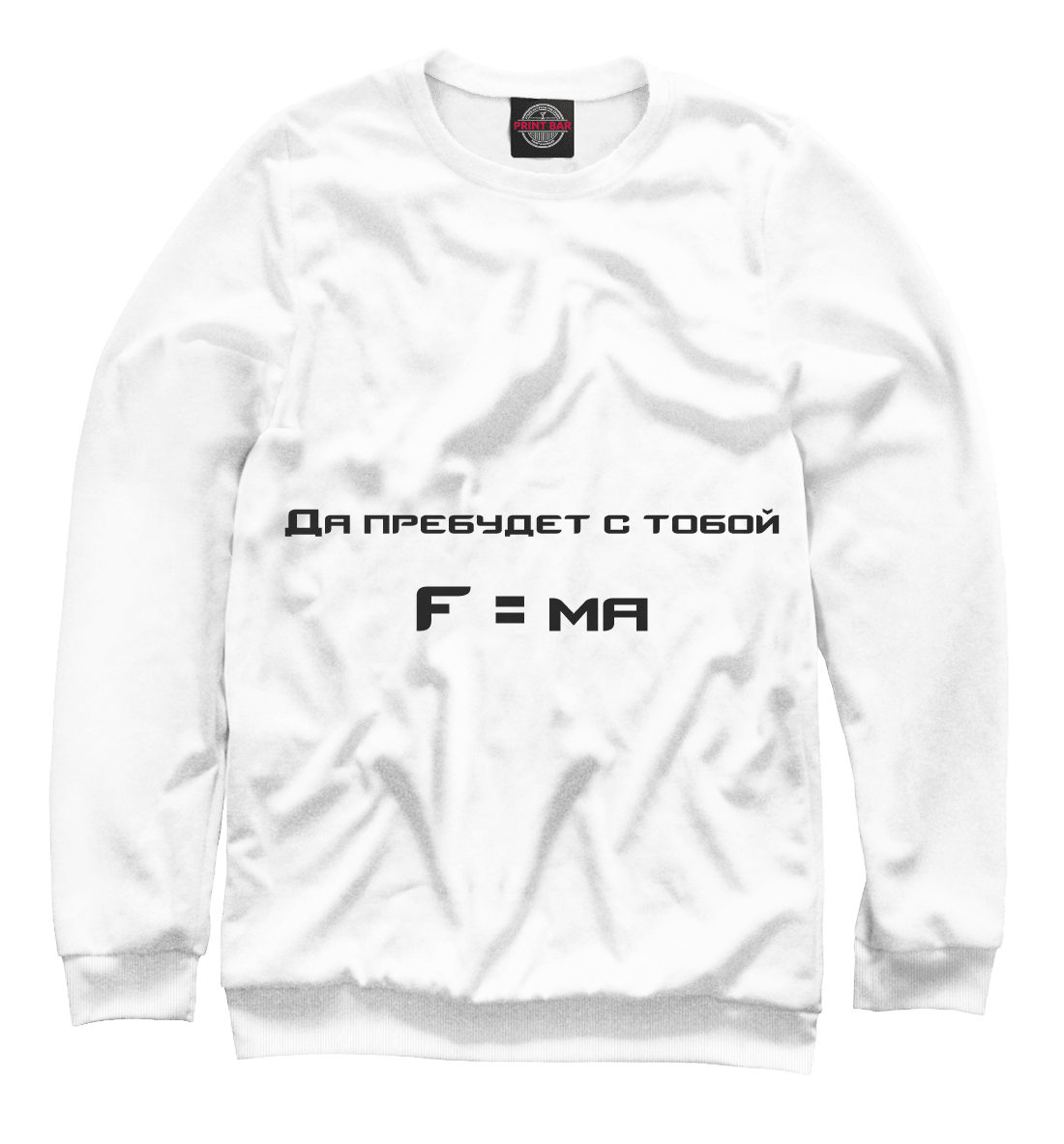 

Mathematics and Physics f=ma