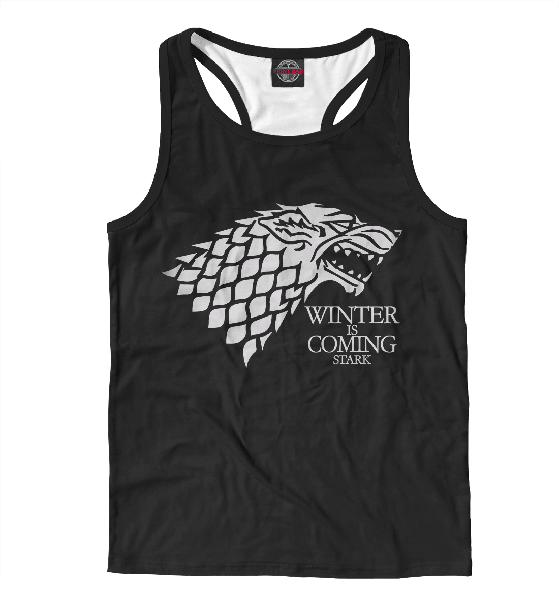 

Зима близко