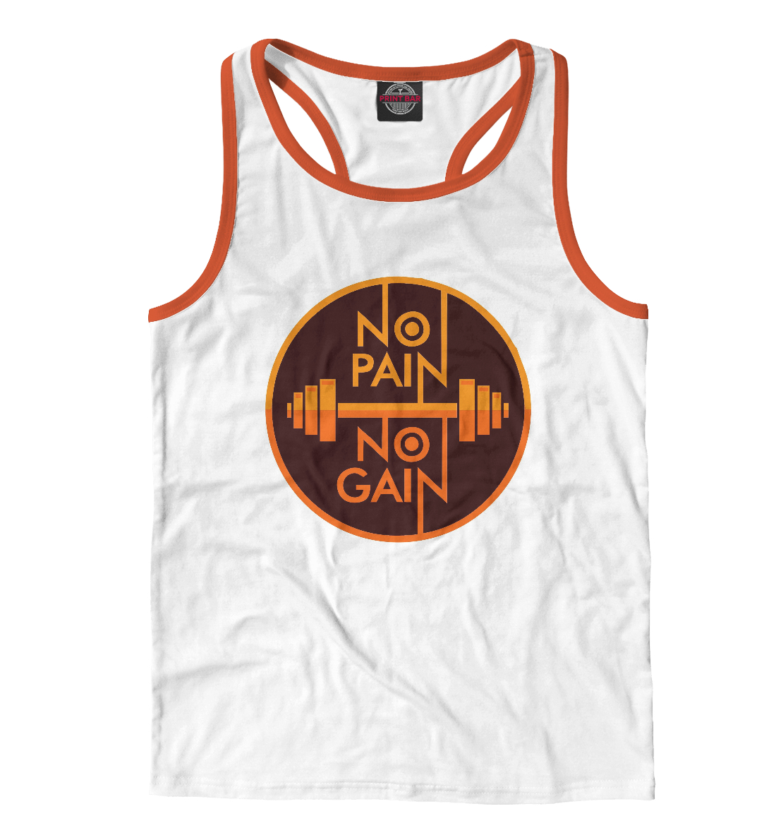 

NO PAIN NO GAIN