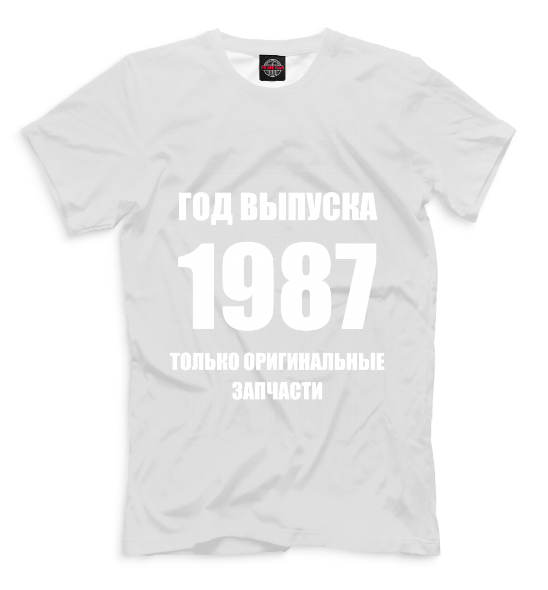 

1987