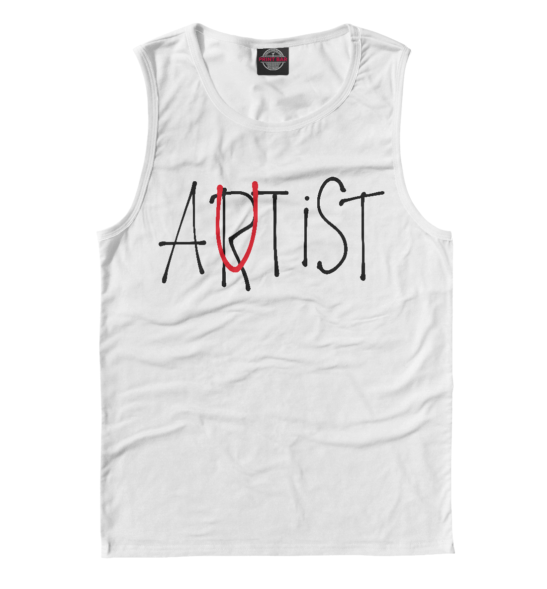 

Artist / Autist оно