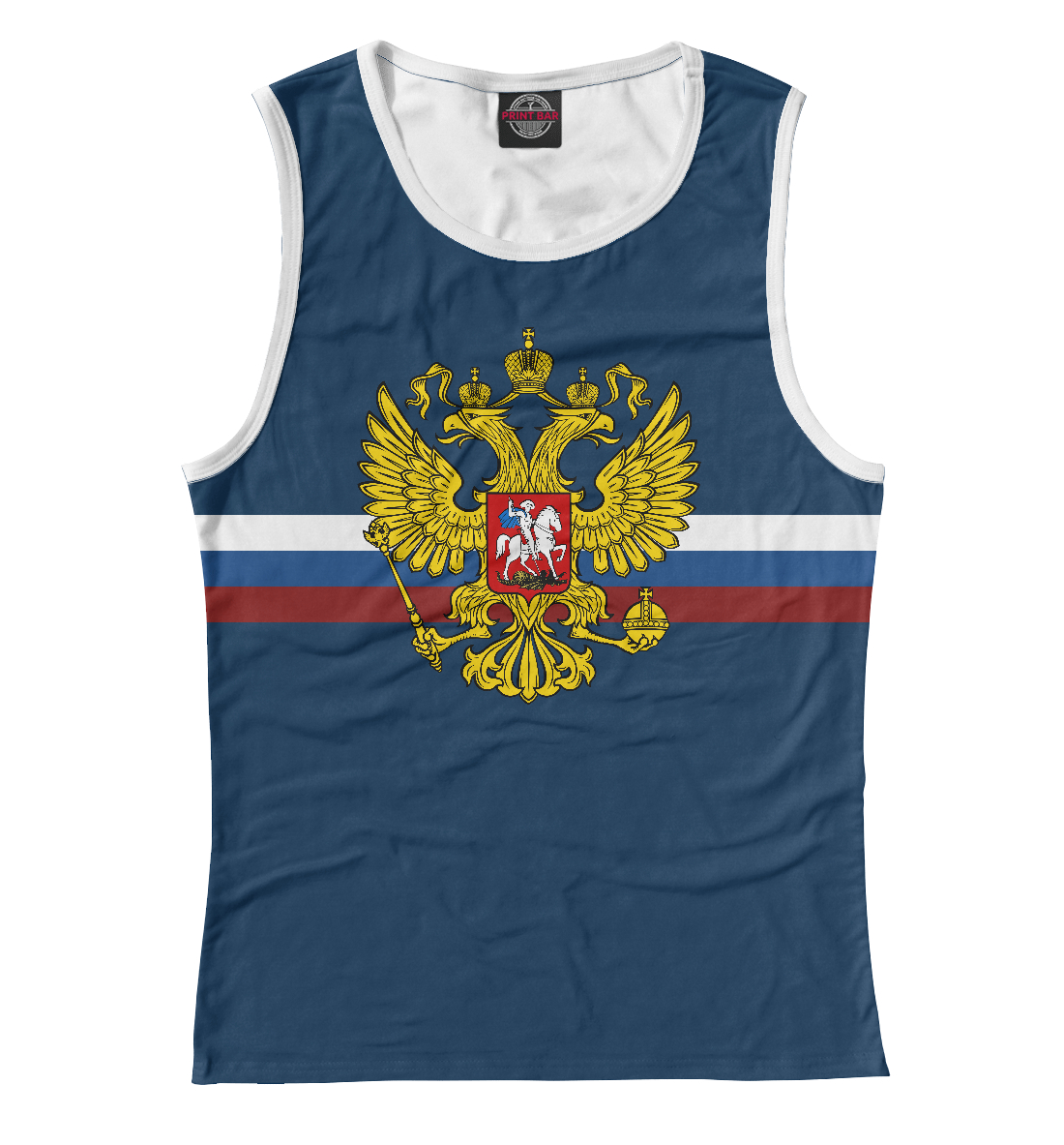 

Герб России