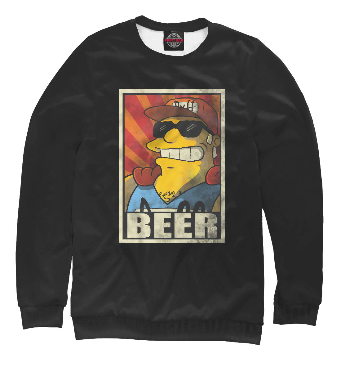

Duffman
