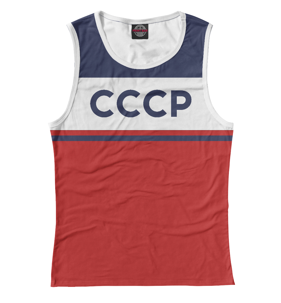 

Советский союз