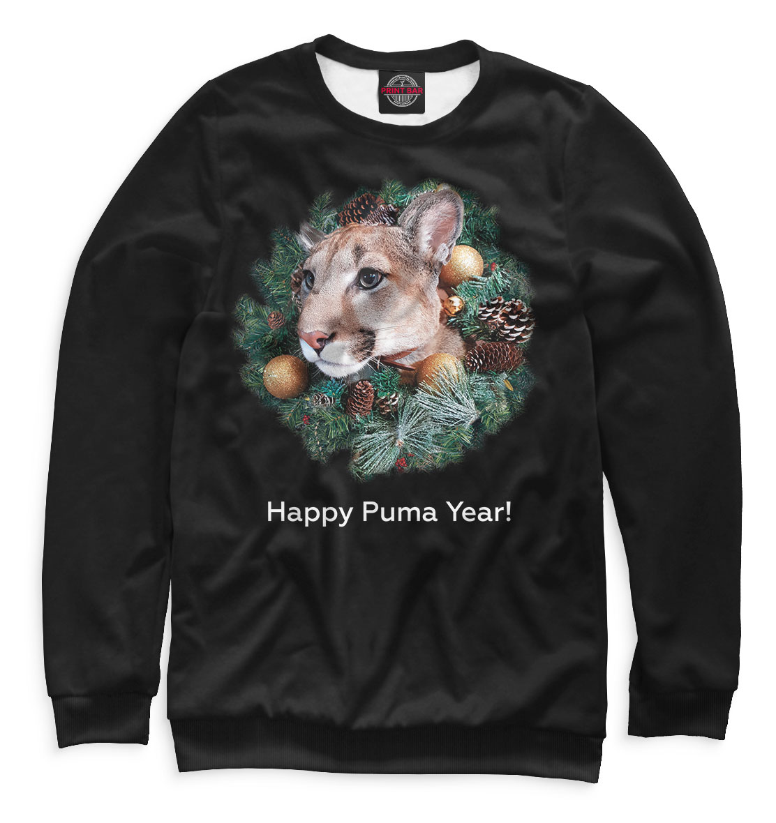 

Happy Puma Year!