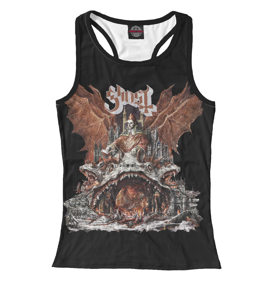 

Ghost. Prequelle