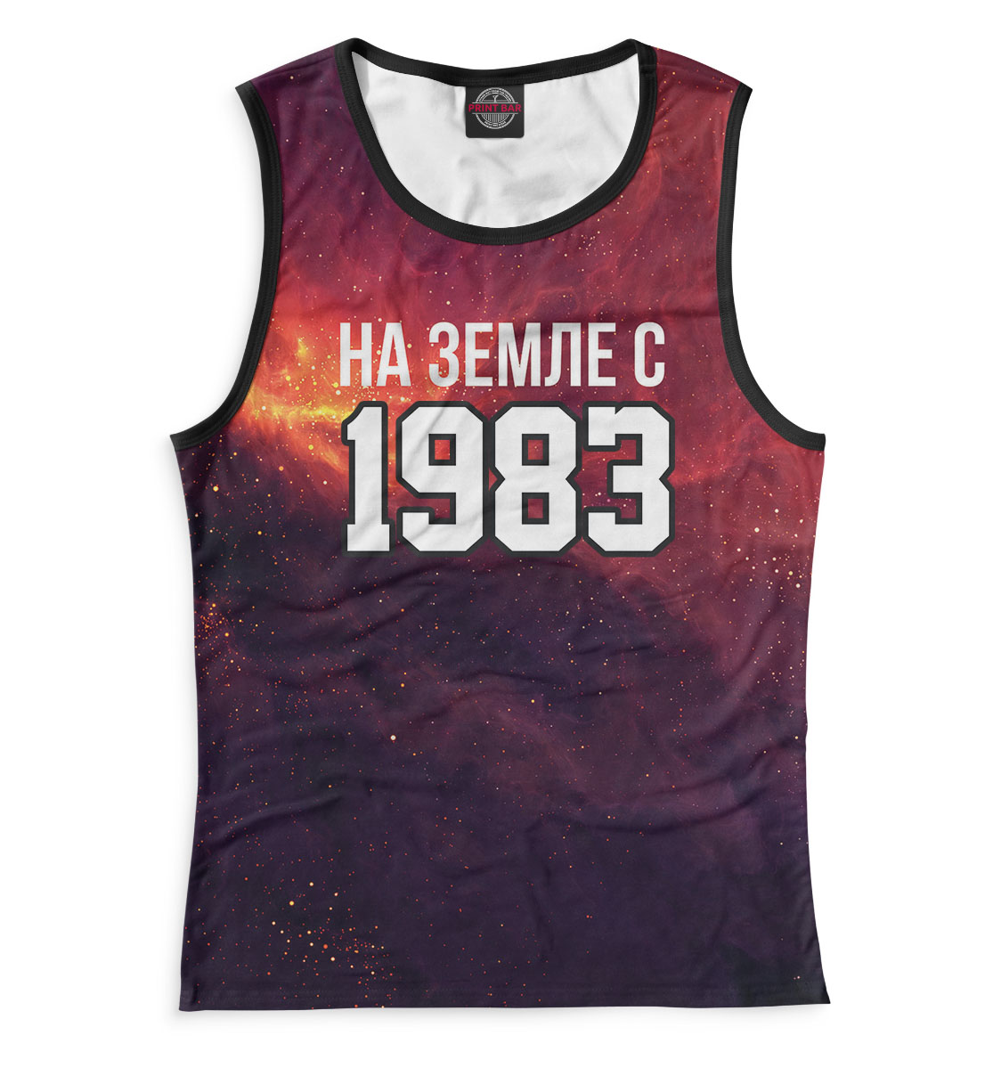 

На Земле с 1983