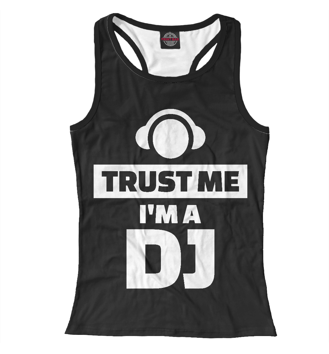 

Верь мне, я диджей