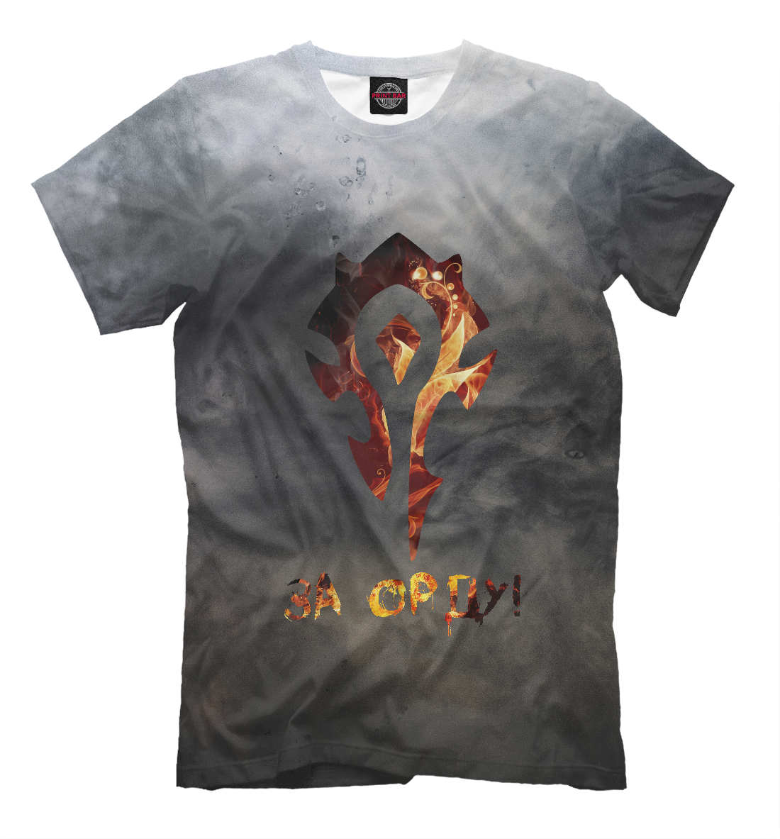 

За Орду!Орки!