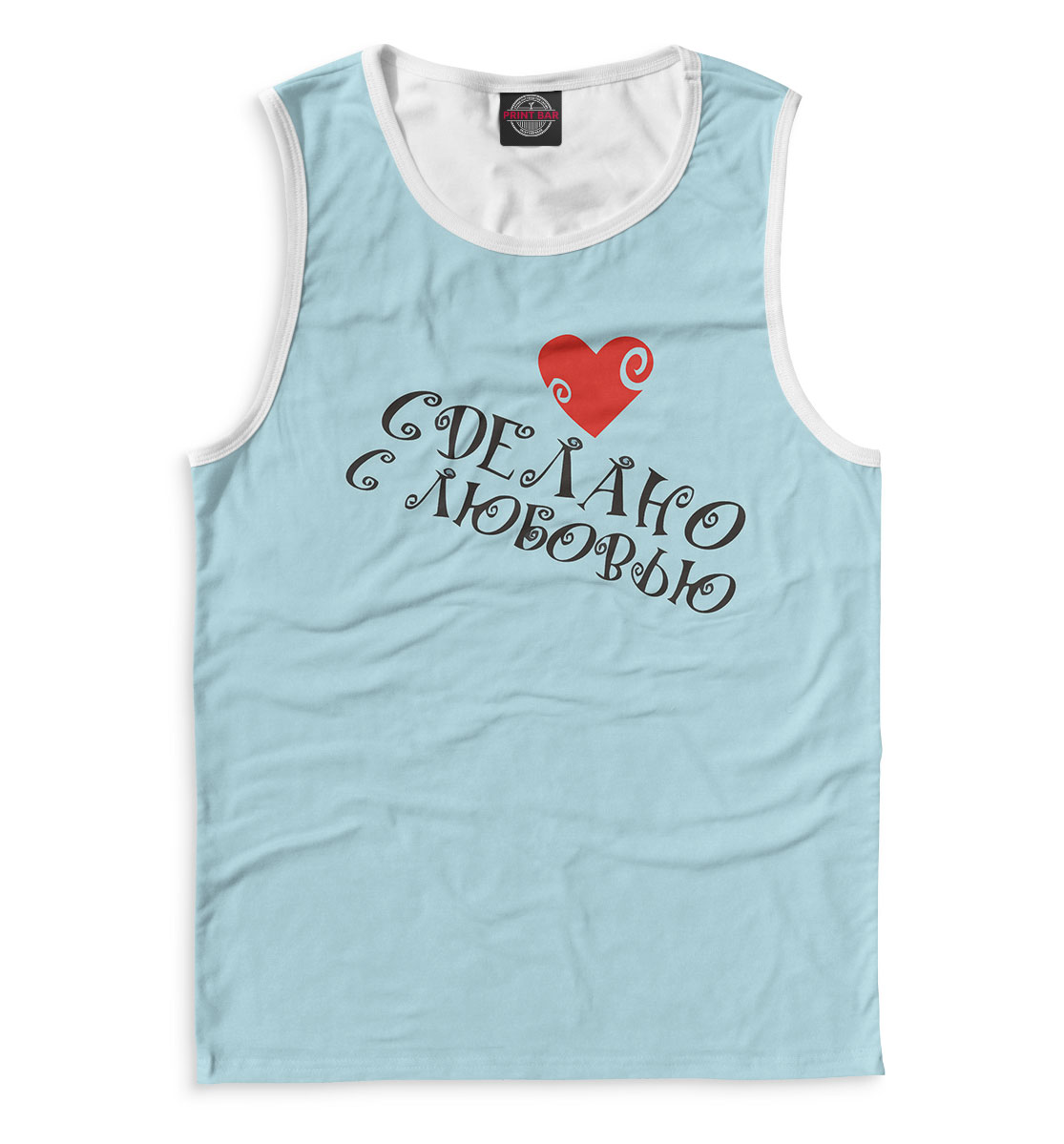 

Сделано с любовью